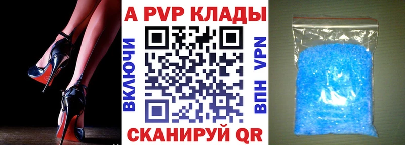 Магазины продажи наркотиков Котлас Марихуана  Метамфетамин  Меф мяу мяу  Кокаин 