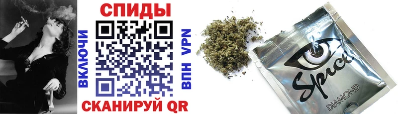 Бутират 99%  купить закладку  Котлас 