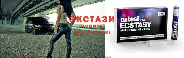 наркотики Алзамай