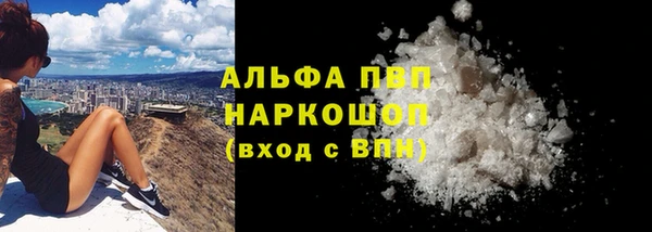 эйфоретик Приозерск