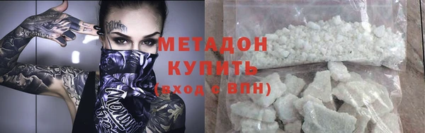 наркотики Алзамай