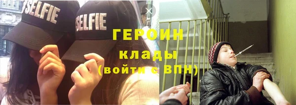 дурь Абдулино