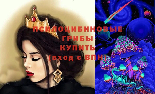 не бодяженный Ростов