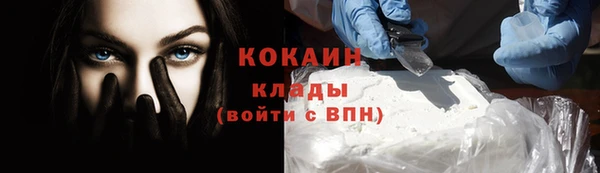 дурь Абдулино