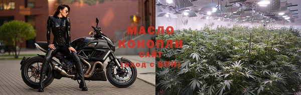 меф Абинск