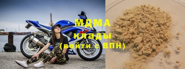 меф Абинск
