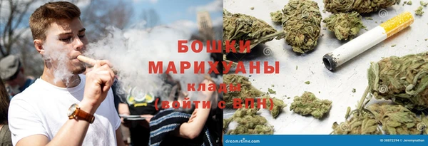 наркотики Алзамай
