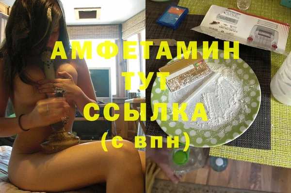марихуана Алексеевка