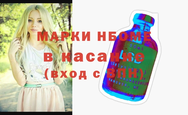 дурь Абдулино