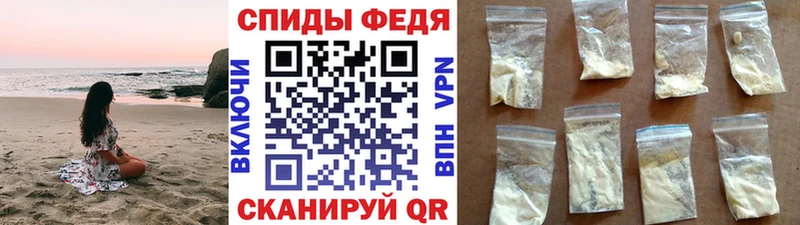 ссылка на мегу как зайти  Котлас  МЕТАМФЕТАМИН витя 