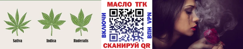 где продают   Котлас  Дистиллят ТГК Wax 
